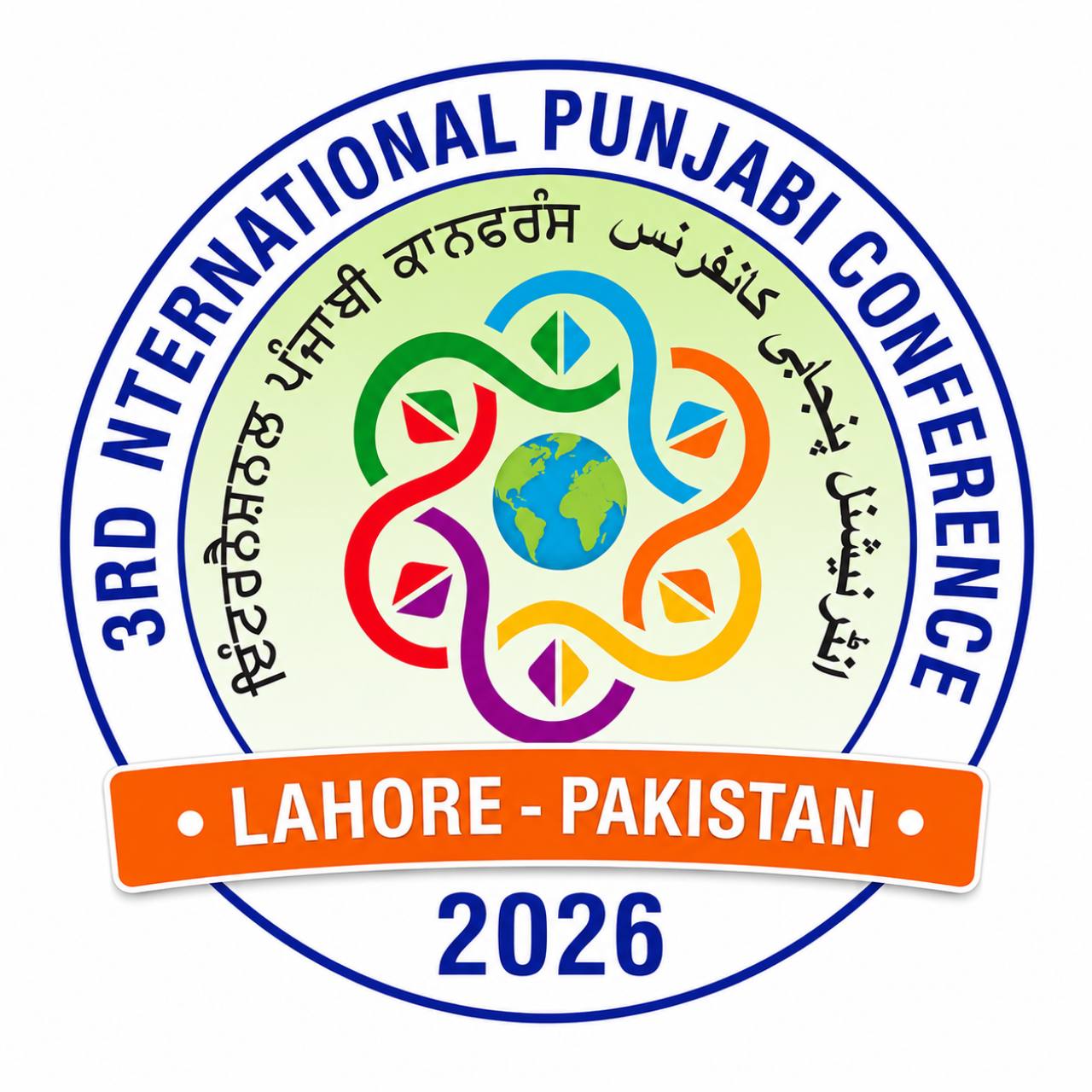 International Punjabi Conference logo